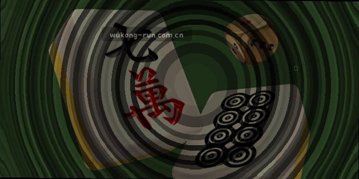 记分板左侧红黄各半，比分4:2，时钟停在98分钟。